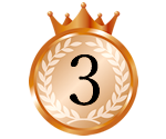 ランキング3位