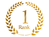 ランキング1位