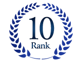 ランキング10位